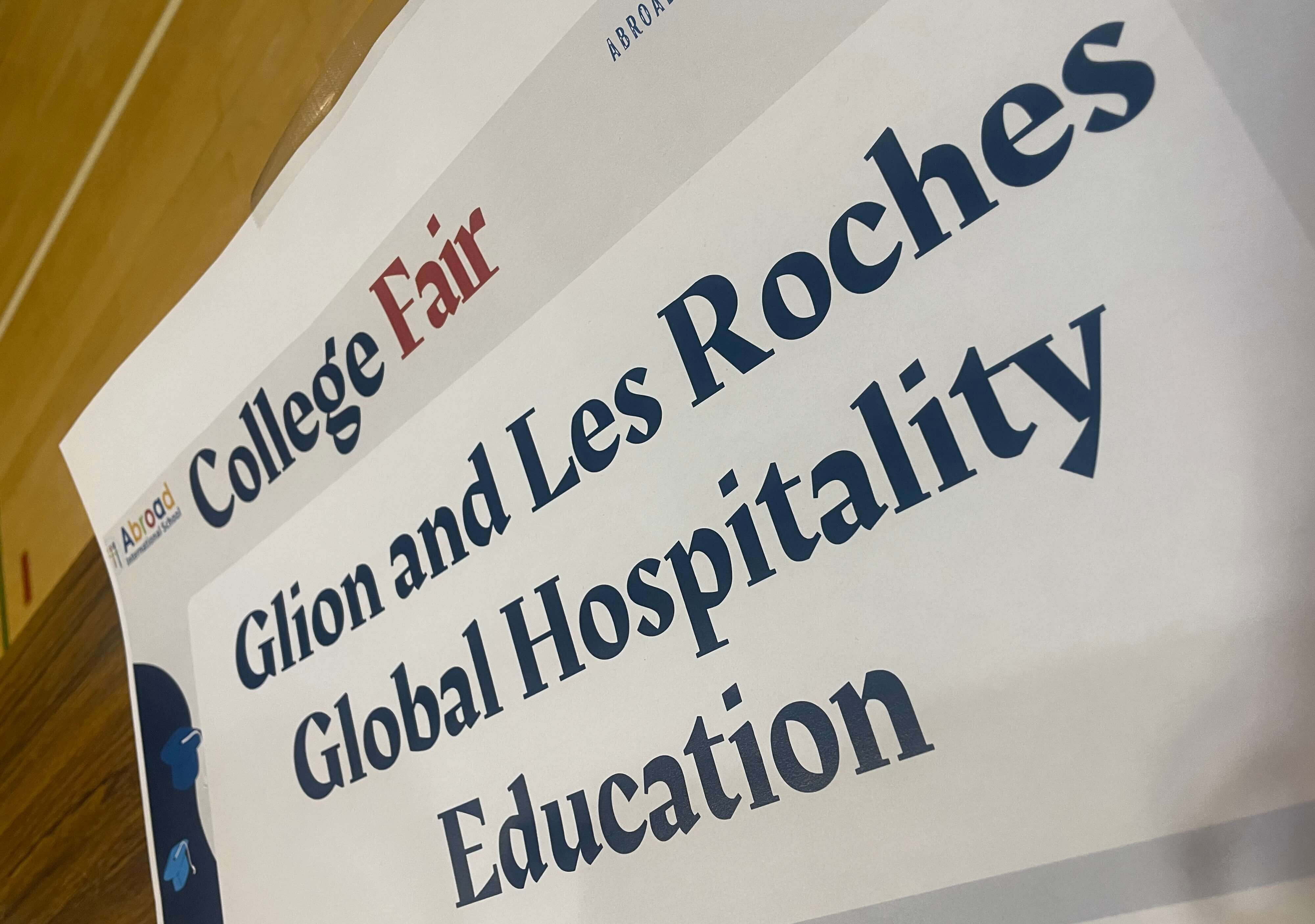 10月名古屋・関西BUIJ海外大学フェア参加レポート